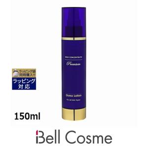 ナチュラリープラス AURAGE オラージュ クレンジングプラス 200ml 化粧