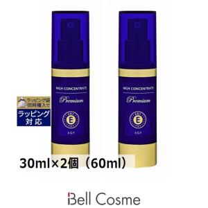 2本セット 】 ビハク クリア プレミアム BIHAKU CLEAR Premium 50g