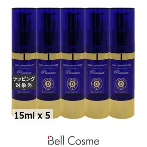 MIREY（ミレイ） 【並行輸入品】【送料無料】ミレイ エクセレント