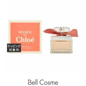Chloe（クロエ） 【並行輸入品】クロエ オードパルファム 50ml (香水