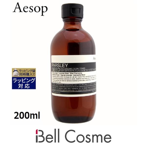 AESOP イソップ A オキシダント トナー  200ml (化粧水)