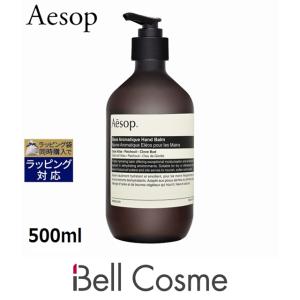 並行輸入品】 AESOP イソップ エレオス アロマティック ハンドバーム