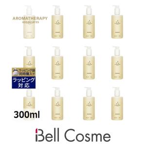 アロマセラピーアソシエイツ シャンプー 12個セット 300ml (シャンプー)｜bellcosme