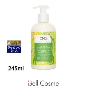 O・P・I（オーピーアイ） OPI AVOJUICE アボジュース 600ml ハンド