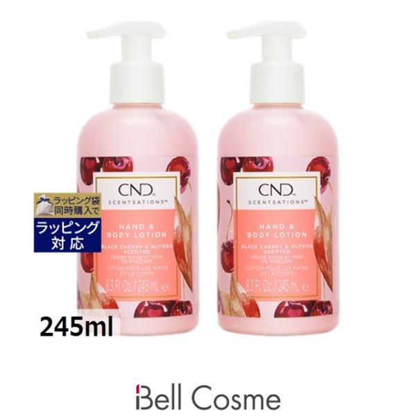 【並行輸入品】クリエイティブネイルデザイン（CND) センセーション ハンド＆ボディローショ...