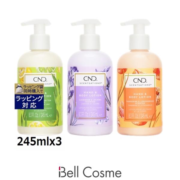 【並行輸入品】クリエイティブネイルデザイン（CND) センセーション ハンド＆ボディローショ...