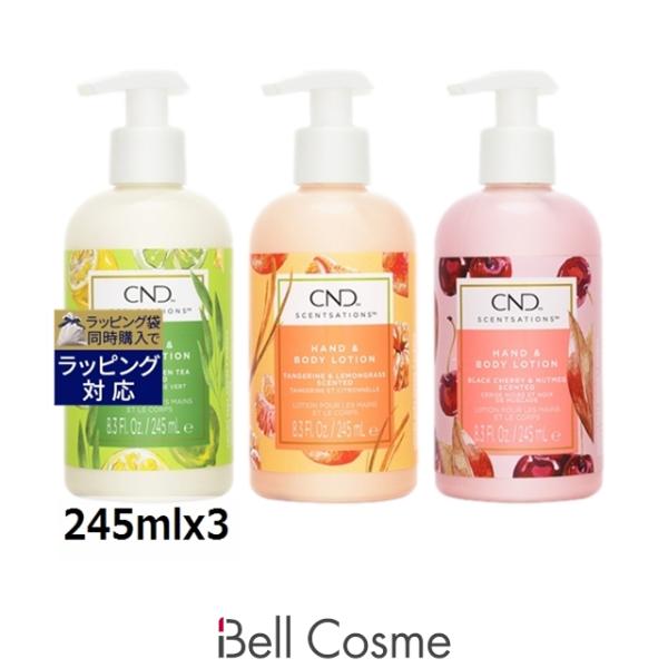 【並行輸入品】クリエイティブネイルデザイン（CND) センセーション ハンド＆ボディローショ...