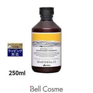 john masters organics（ジョンマスターオーガニック） 【並行輸入品