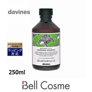 ダヴィネス ナチュラルテック シャンプー＜RN＞  250ml (シャンプー)｜bellcosme