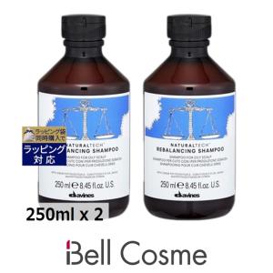 ダヴィネス ナチュラルテック シャンプー＜R＞ お得な2個セット 250ml x 2 (シャンプー)｜bellcosme