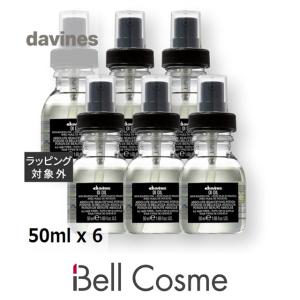 ダヴィネス オイ オイル お得な6個セット 50ml x 6【仕入れ】 (ヘアオイル) まとめ買い｜bellcosme