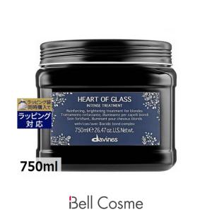 大容量220g】Dermabell ダーマベル ハイエッセンシャル リジュ