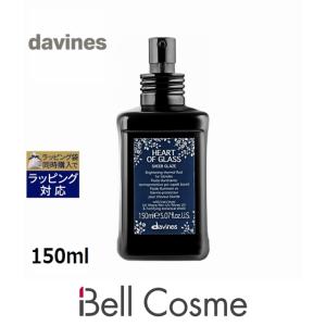 ダヴィネス ハートオブグラス シアー ミルク  150ml (ヘアエッセンス)｜bellcosme