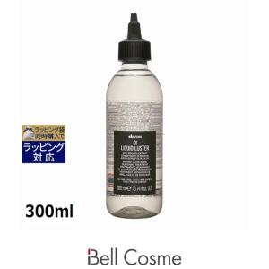 davines（ダヴィネス） オイ ヘアバター 1000ml【メール便は使えません