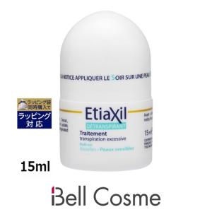新品未開封　クオリア ベルクアージュ 3点セット sddefault.jpg