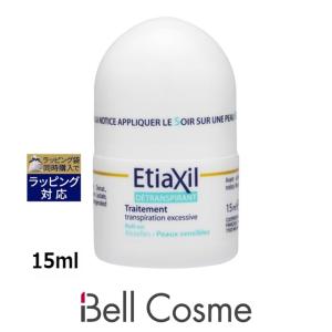 エティアキシル デトランスピラン 敏感肌用  15ml (デオドラントスティック)｜bellcosme