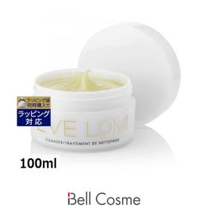 LA MER（ラ・メール） 【並行輸入品】ドゥ・ラ・メール クレーム ドゥ