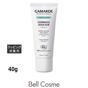 SK-II（エスケーツー） SK2 スキンパワー アドバンスト クリーム ミニ