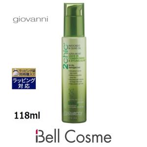 ジョバンニ 2chic モイスト リーブイン ヘアスタイリングクリーム  118ml (ヘアワックス・ク...｜bellcosme