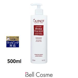 フィットツイン アクアウォーターR 280ml お徳用 BASICシリーズ 化粧水