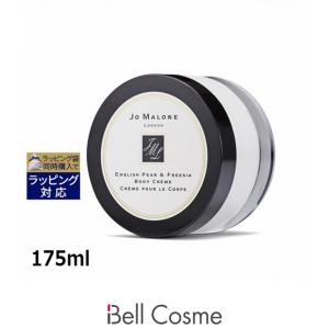 JO MALONE LONDON（ジョーマローンロンドン） 【並行輸入品】JO MALONE