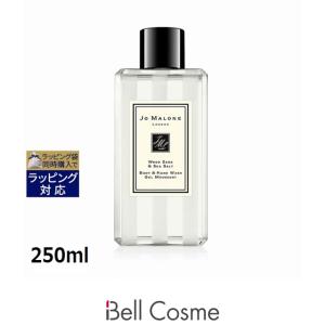 JO MALONE LONDON（ジョーマローンロンドン） 【並行輸入品】ジョー
