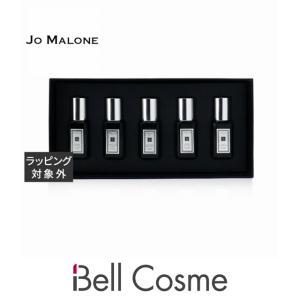ミニサイズセット】 ジョーマローン JO MALONE コロンインテンス ミニサイズセット】 ジョーマローン JO MALONE コロンインテンス