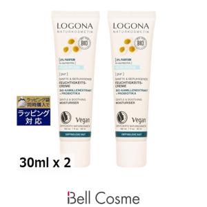 enisie エニシー フォー クイックモーニング 50g (美容液) : ベル