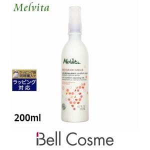 メルヴィータ ハニーネクター 3in1クレンジングミルク  200ml (ミルククレンジング)｜bellcosme