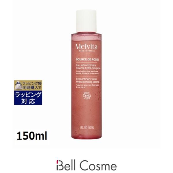 【並行輸入品】メルヴィータ ソルスデローズ エッセンスローション  150ml (化粧水)