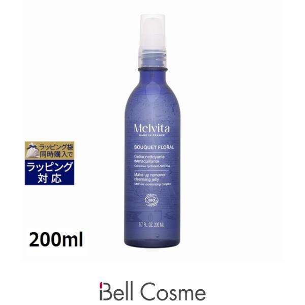 【並行輸入品】メルヴィータ フラワーブーケ クレンジング ジェリー   200ml (クレンジングジ...