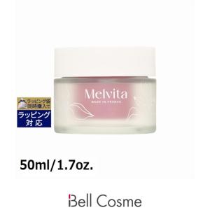 Melvita（メルヴィータ） 【並行輸入品】メルヴィータ ネクターシュ