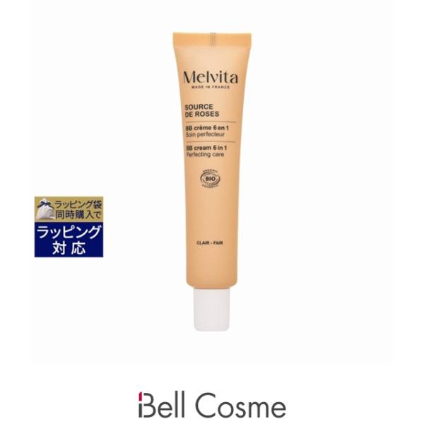 【並行輸入品】メルヴィータ ソルスデローズ BBクリーム 6イン1 フェア 40ml/1.3fl.o...