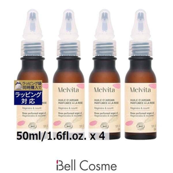 メルヴィータ ビオオイル アルガンオイル ローズ(リニューアルパッケージ)  50ml/1.6fl....