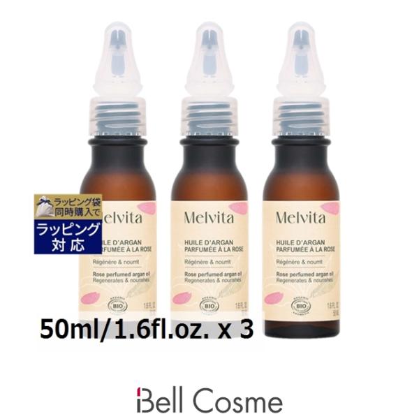 メルヴィータ ビオオイル アルガンオイル ローズ(リニューアルパッケージ)  50ml/1.6fl....