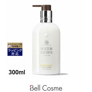 MOLTON BROWN（モルトン ブラウン） O＆B ボディローション（オレンジ