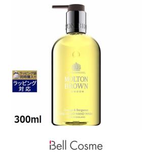 2026年5月】モルトンブラウン ハンドソープ（MOLTON BROWN）のおすすめ
