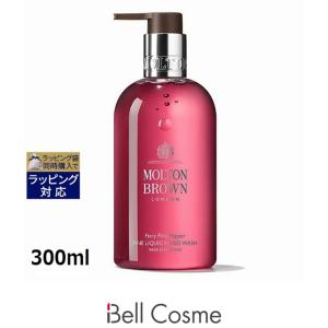 MOLTON BROWN（モルトン ブラウン） 【並行輸入品】モルトンブラウン