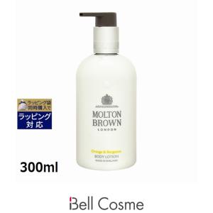 【新品未開封】モルトンブラウン☆ボディソープ＆ボディーローション MOLTON BROWN（モルトン ブラウン） 【並行輸入品】モルトンブラウン