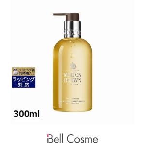 MOLTON BROWN（モルトン ブラウン） ライム＆パチョリ ハンド