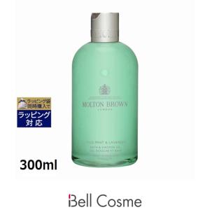 MOLTON BROWN（モルトン ブラウン） ボディローション 300ml #ローズ