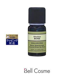 NEAL'S YARD REMEDIES（ニールズヤードレメディーズ） 【並行輸入品