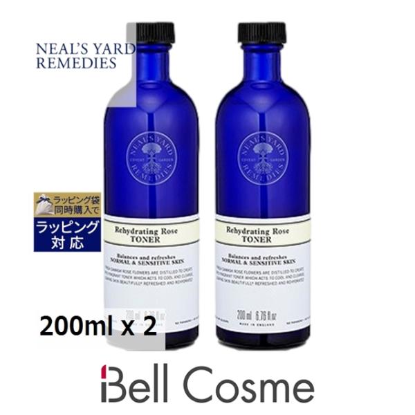 5月3日新入荷！ニールズヤードR ローズ ウォーター お得な2個セット 200ml x 2 (化粧水...