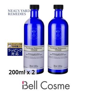 ニールズヤードR パルマローザウォーター お得な2個セット 200ml x 2 (化粧水)｜bellcosme