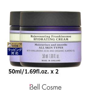 アルマダスタイル 3本セット エグータム EGUTAM 2ml まつ毛美容液 正規