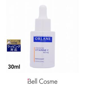 ORLANE（オルラーヌ） 並行輸入品 送料無料 スーパー イドラタンテ