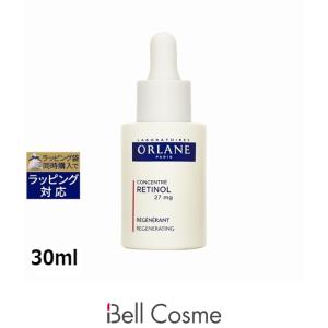 enisie エニシー フォー クイックモーニング 50g (美容液) : ベル