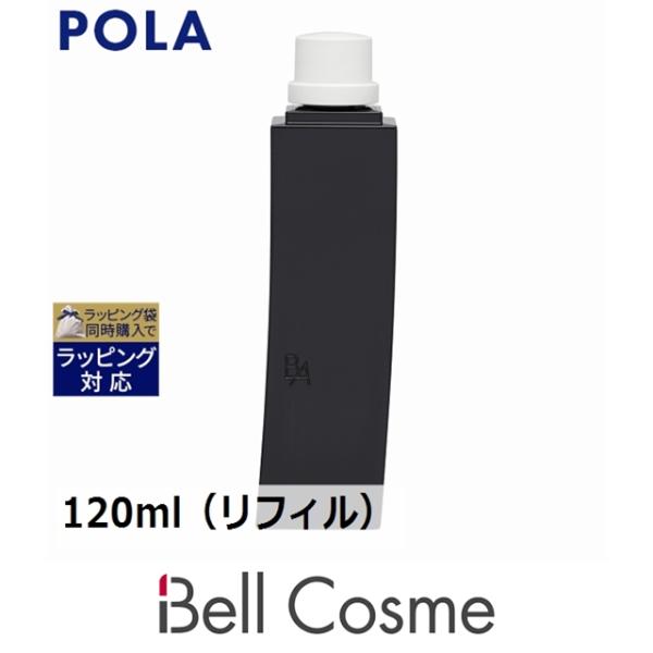 POLA B.A ローション N  120ml（リフィル） (化粧水) ポーラ