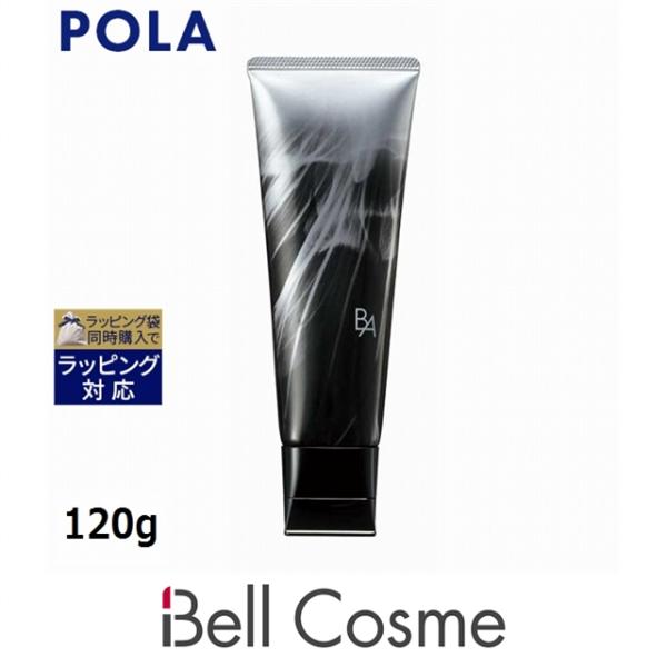 POLA B.A ディープクリアライザー  120g (洗い流すパック・マスク) ポーラ