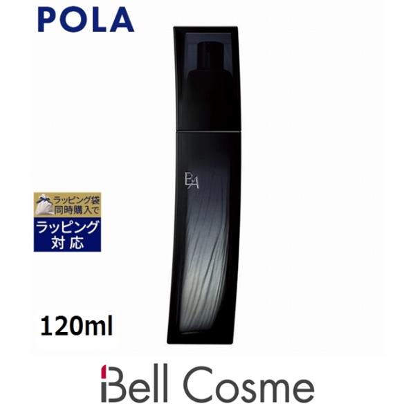 POLA B.A ローション イマース  120ml (化粧水) ポーラ